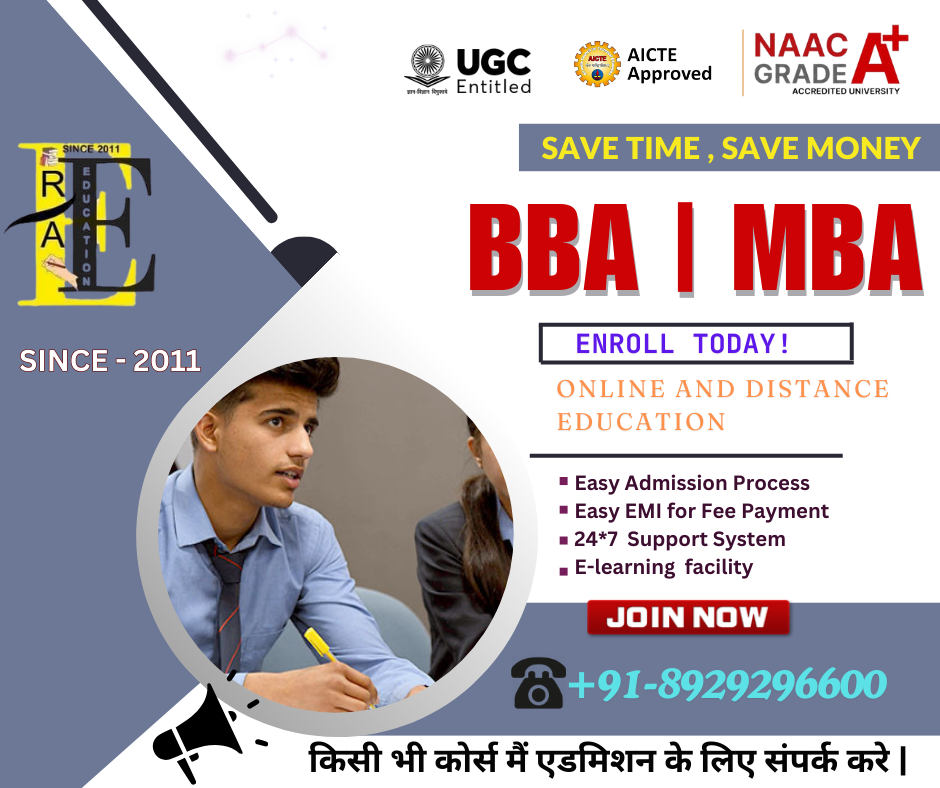 BBA | MBA Courses