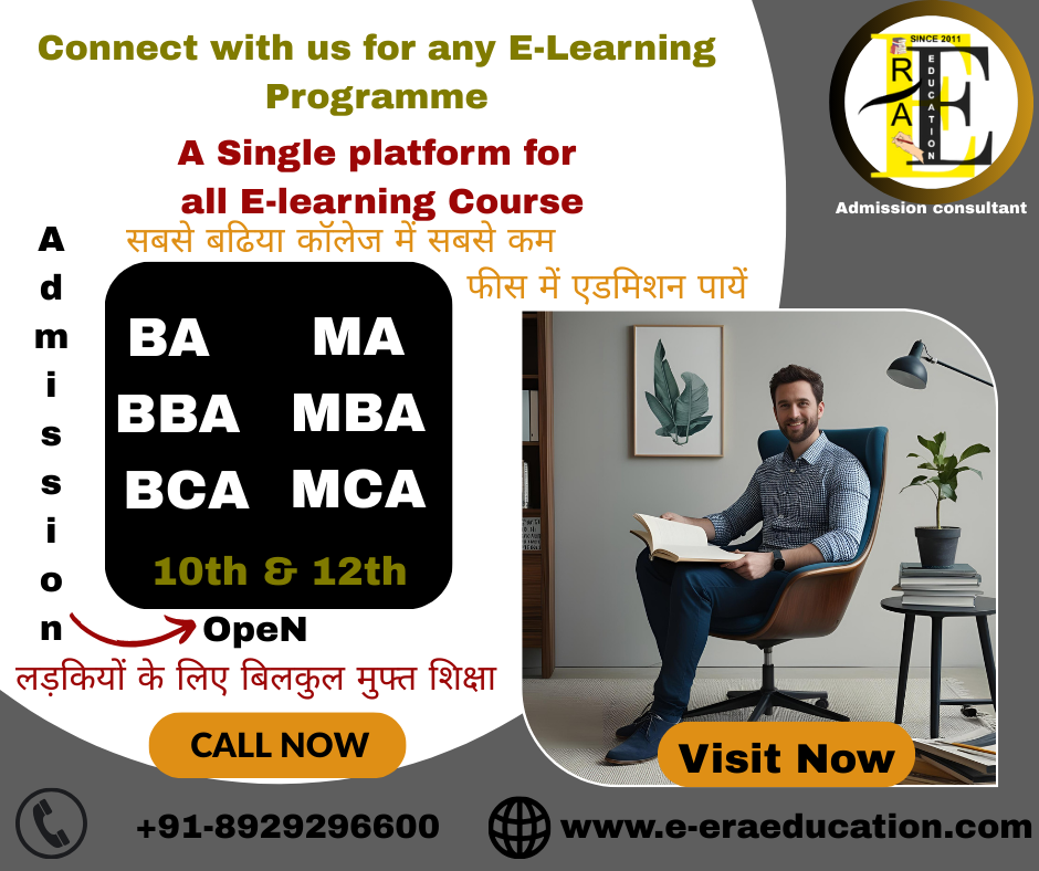 A single platform for all e-learning programme