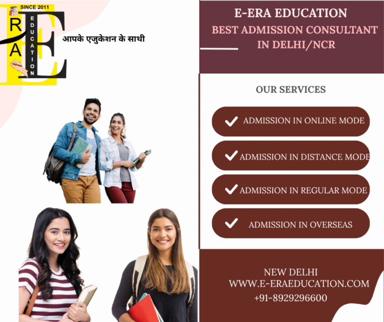 Best Admission Consultant for 2025