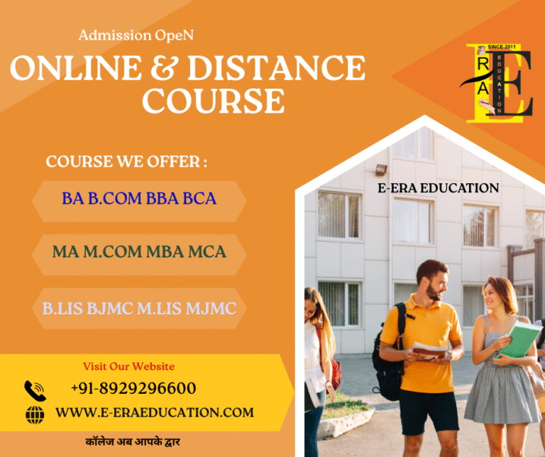 Best Online & Distance College in Delhi 2025
