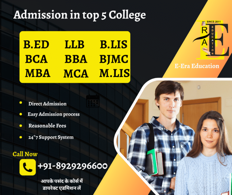 Admission in top 5 college in delhi for 2025