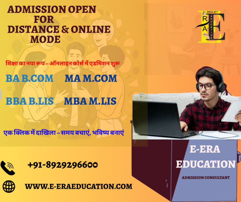 Best Distance & Online College 2025