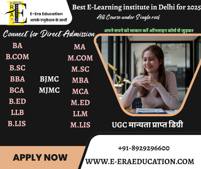 Best E-Learning institute in Delhi for 2025