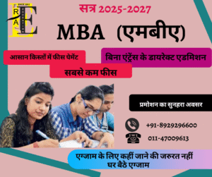 Best MBA institute for 2025-2027