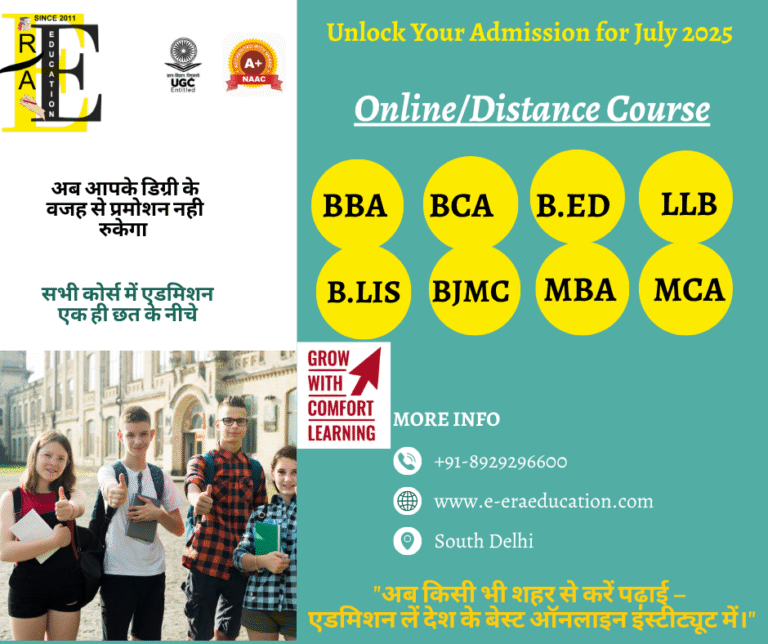 Best institute 4 E-Learning course in Delhi