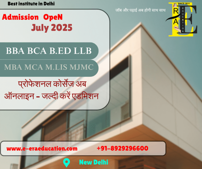 Best institute for Online/Distance Course 2025