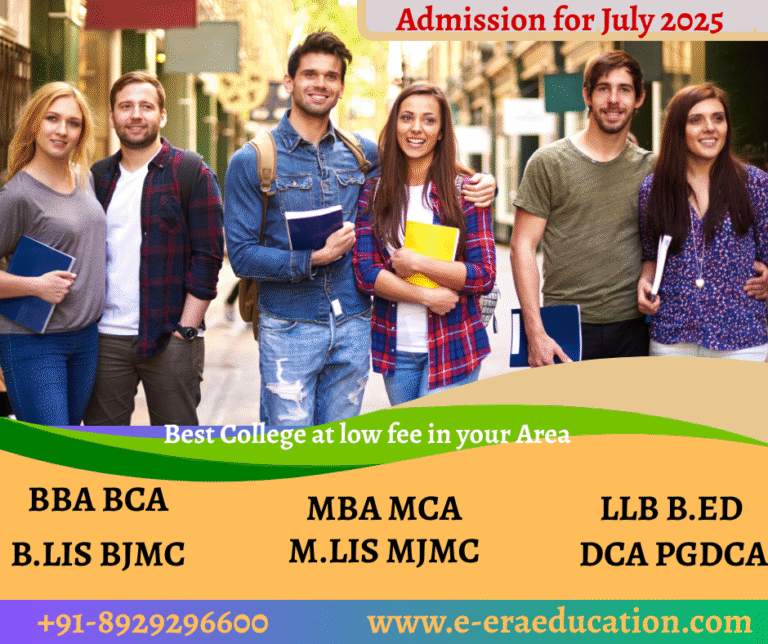 Best College @ Low fee for 2025 Admission