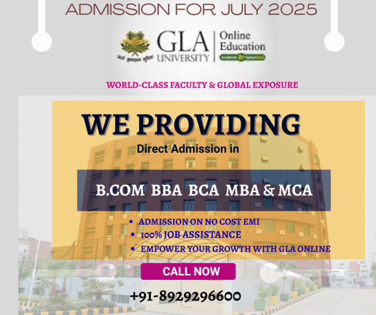 Admission in Best College GLA Online 2025