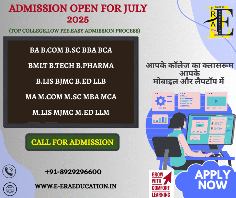 Admission in Best Regular College Near Me