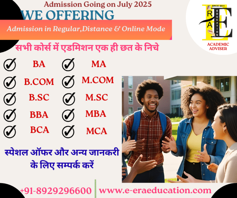 Best Regular,Online,Distance College 2025