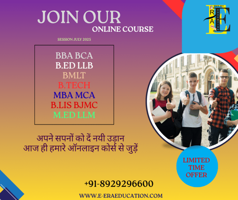 Join best online college in Delhi 2025