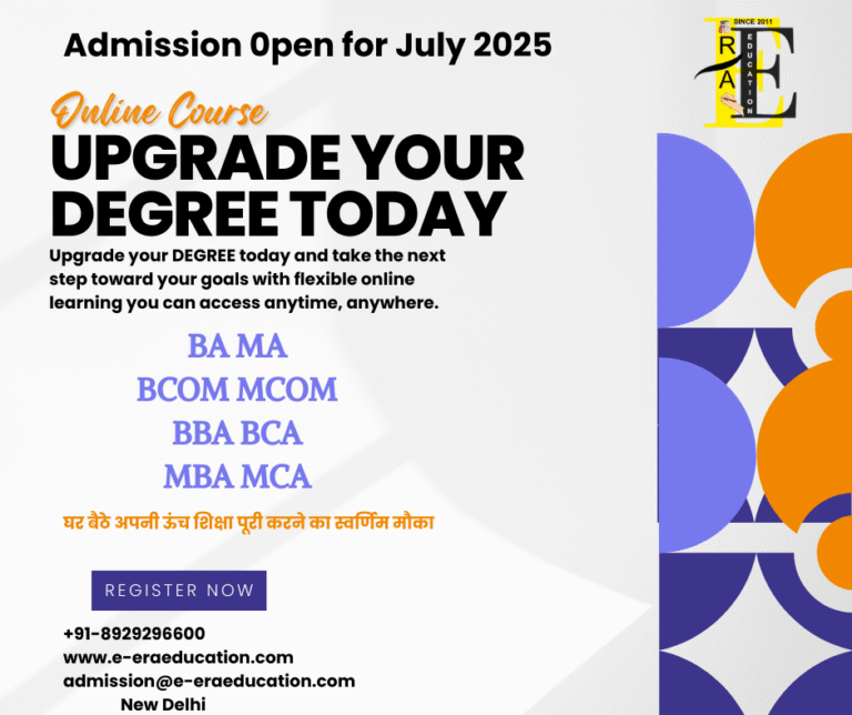 Best institute for online Admission Delhi 2025
