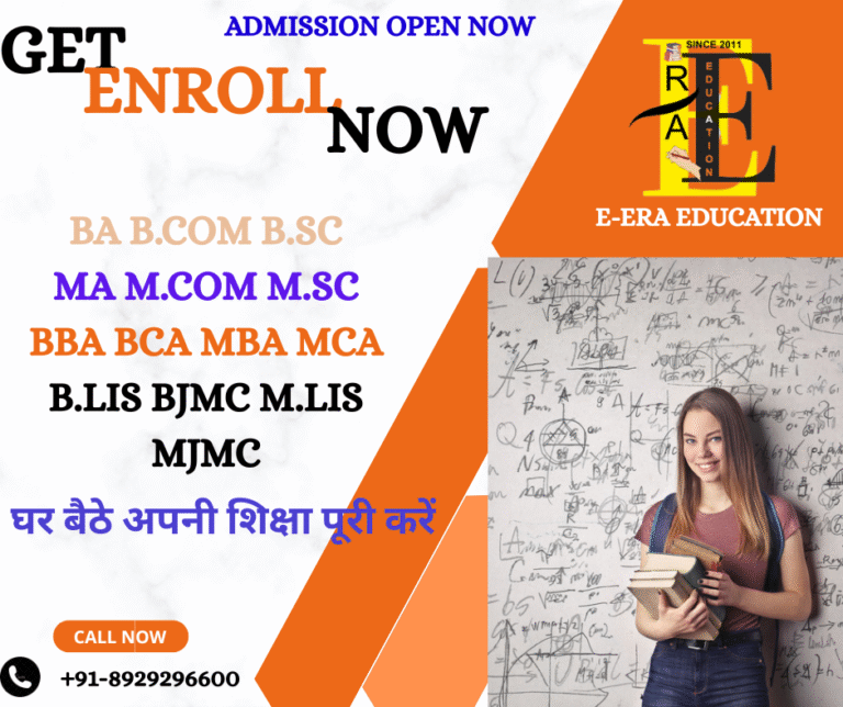 Online Degree from best college 2025