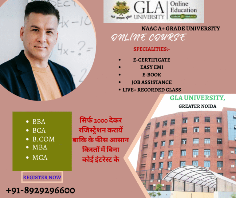 Premium Online institution for Study-GLA Online
