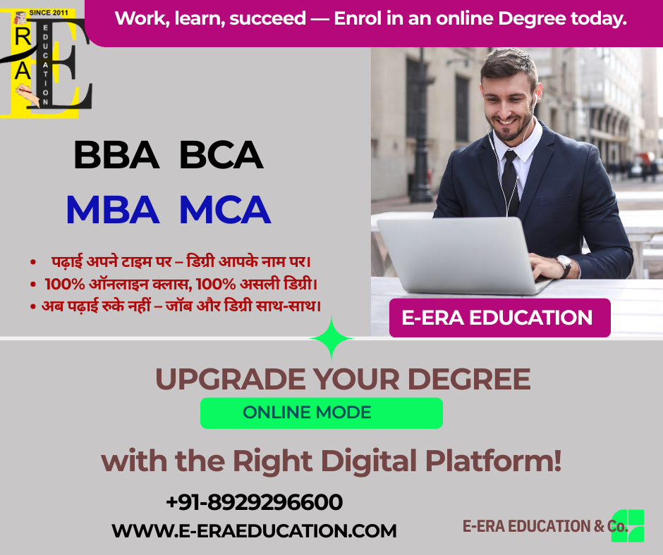 Best & cheap Institute for Study from Home 2025