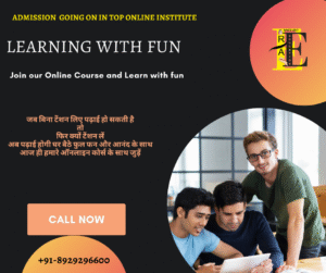 Learn with fun @ E-Era Education in Delhi