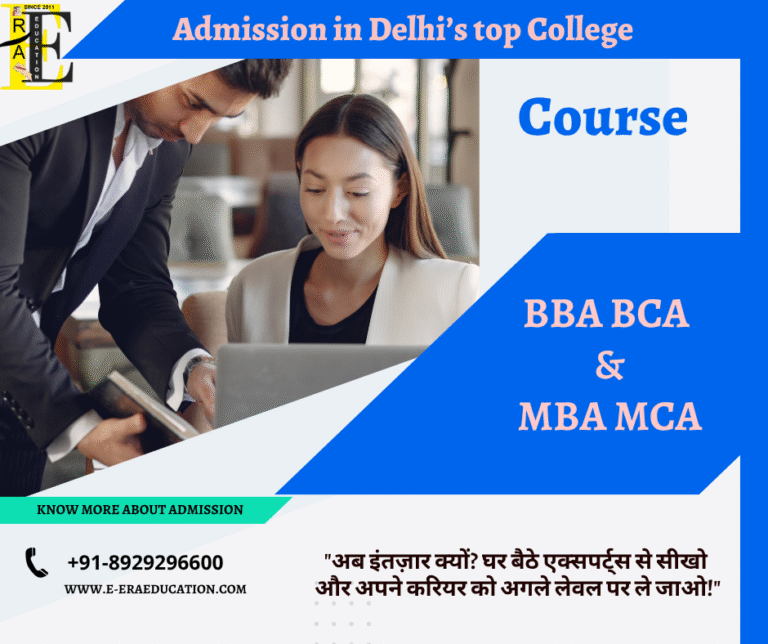 Admission in Delhi's best online institute