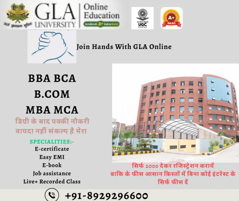 Top 3 College for Online learning 2025