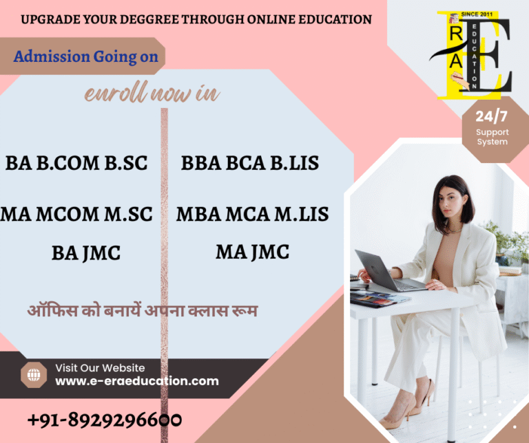 The top Online University for January 2026