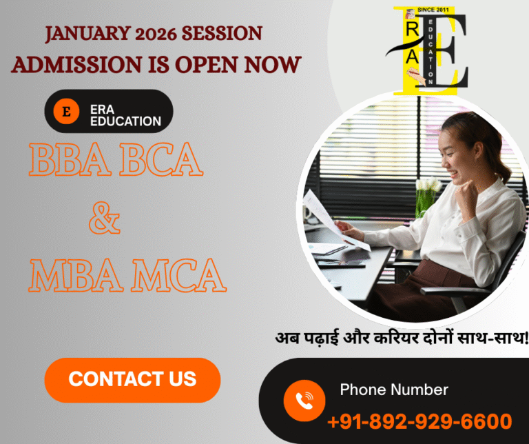 Call 8929296600 for Admission in Best College
