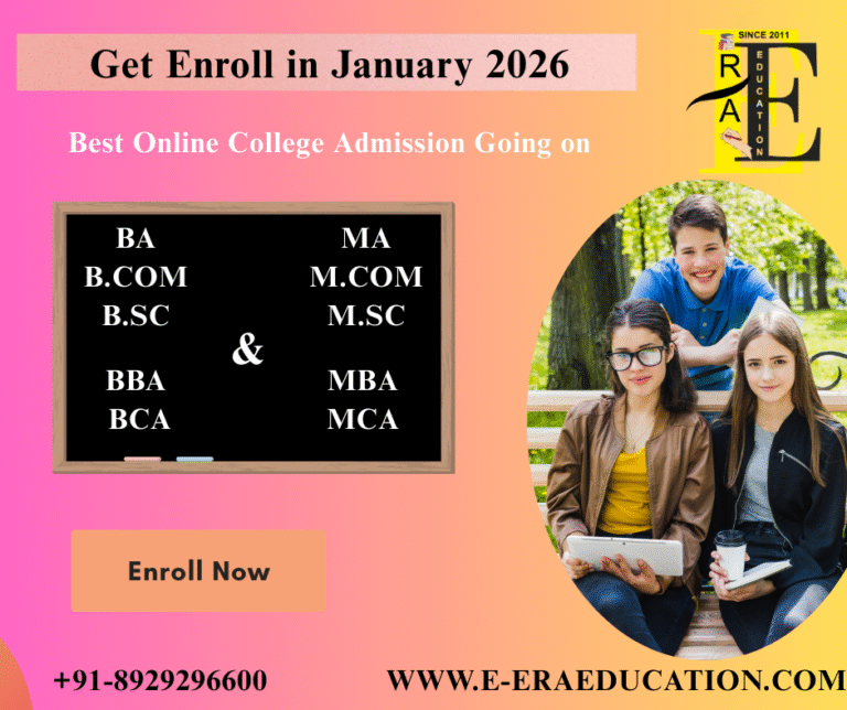 सस्ता और सबसे बढ़िया ऑनलाइन कॉलेज दिल्ली 2026