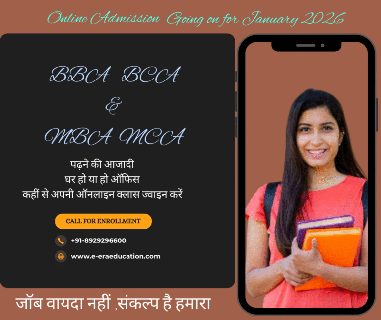 Best Job oriented Course for January 2026