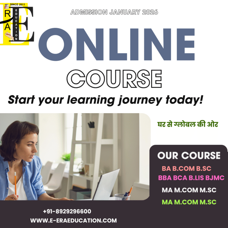 Best Online College in Our Budget in Delhi-2026