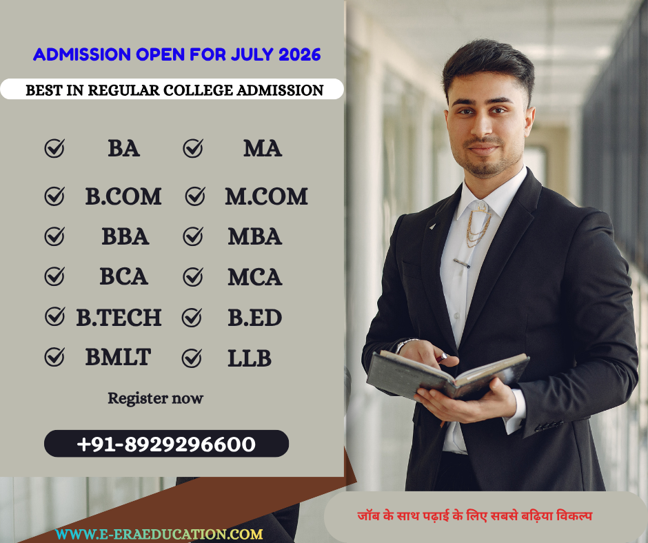 Best College for Online & Regular Mode 2026