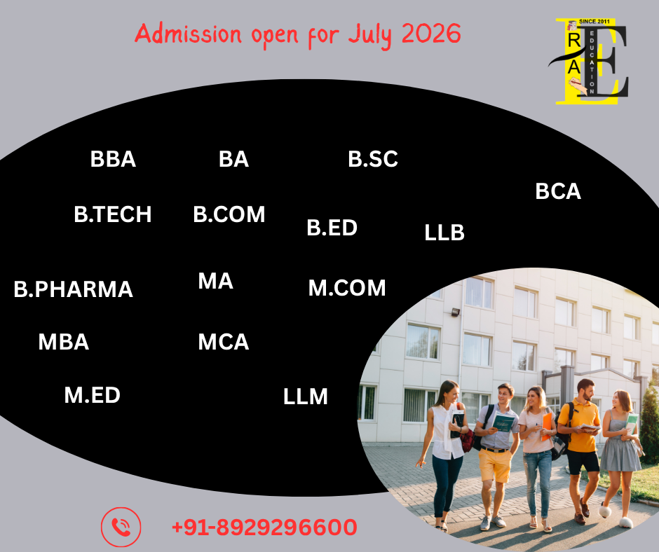 College Admission July 2026 at low fee