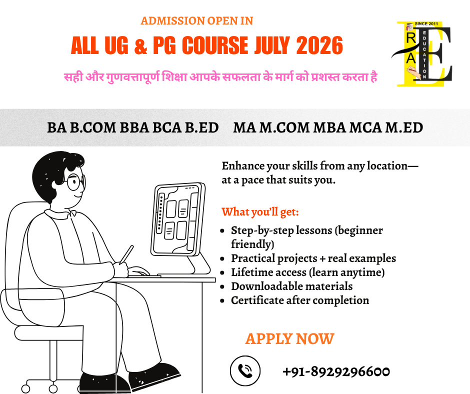 Best College Admission UG & PG course 2026