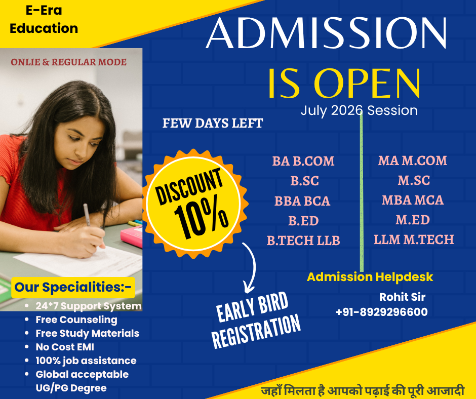 Best Online/Regular institute Delhi-2026