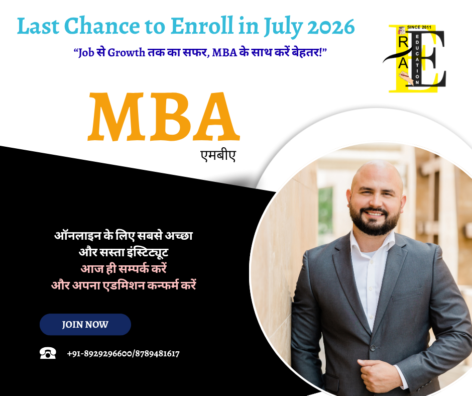 Best Institute for Online MBA in Delhi low fee